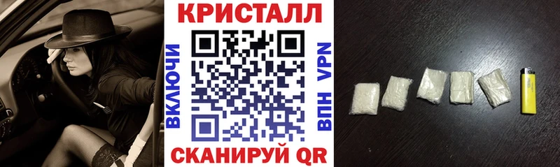 Амфетамин 98%  Макарьев 