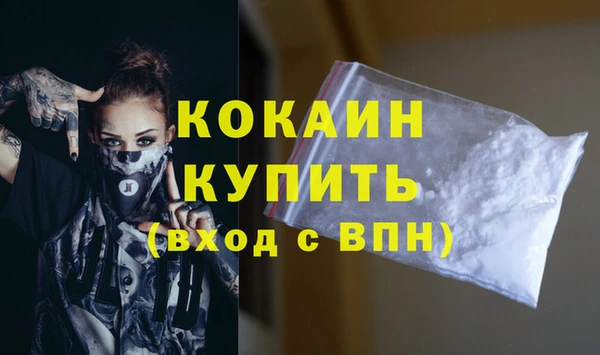 гашишное масло Армянск