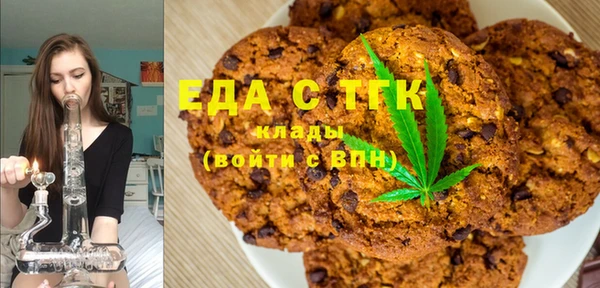 гашиш Семикаракорск