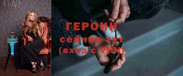 гашишное масло Армянск