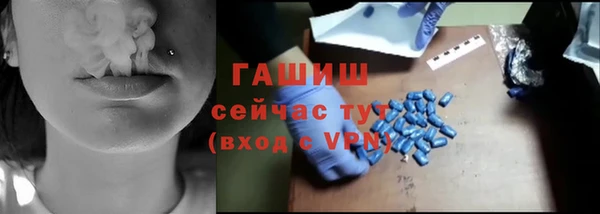 твердый Аркадак