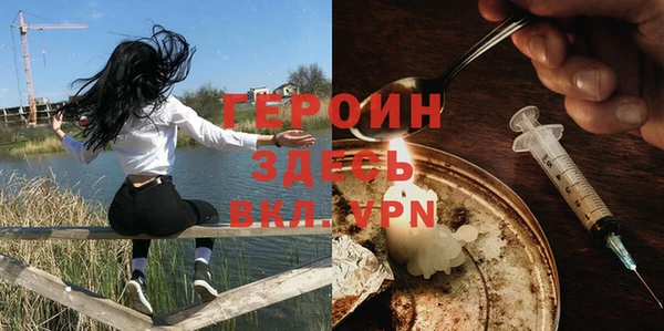 гашишное масло Армянск