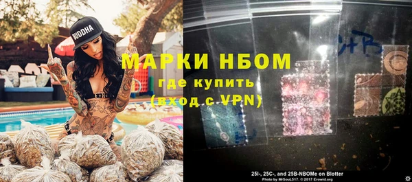 Альфа ПВП Семилуки
