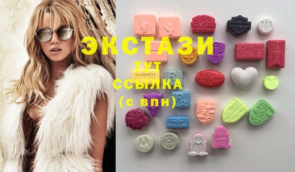гашишное масло Армянск