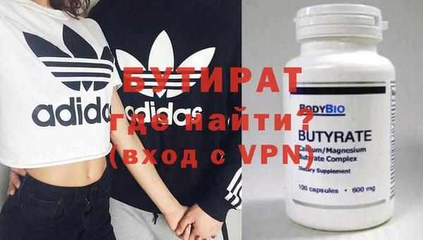твердый Аркадак