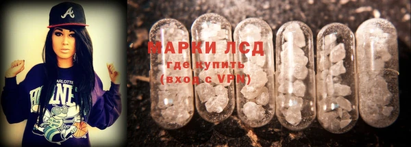 гашишное масло Армянск