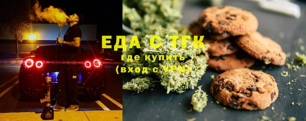 экстази Арсеньев