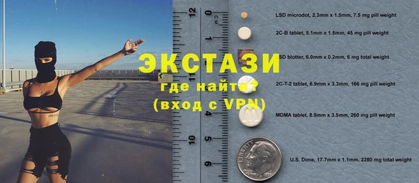 гашиш Семикаракорск
