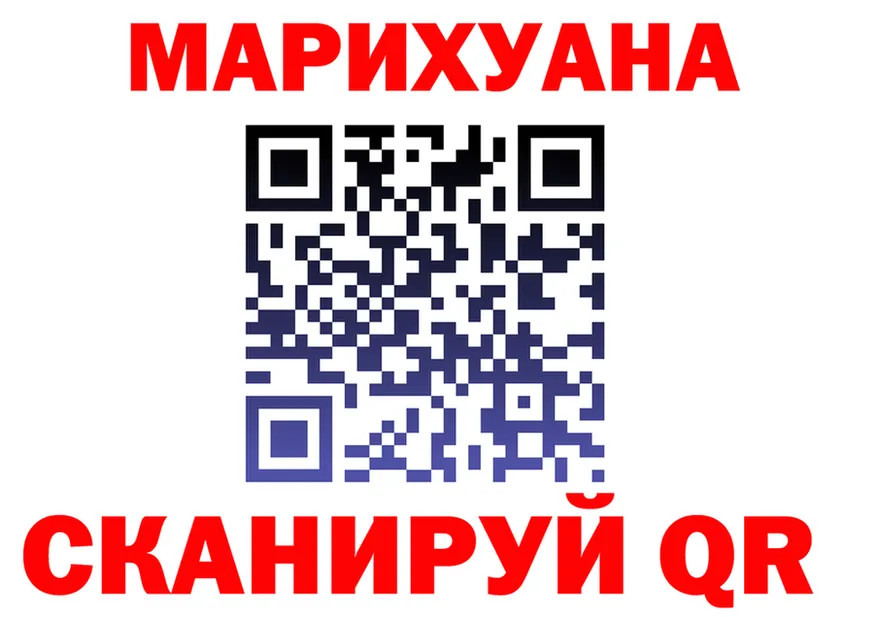ГАШ Ice-O-Lator зеркало shop KRAKEN Макарьев
