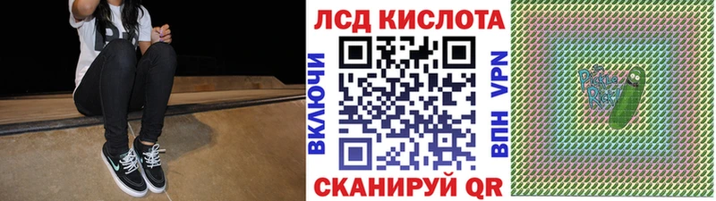 дарнет шоп  Макарьев  Марки NBOMe 1500мкг 