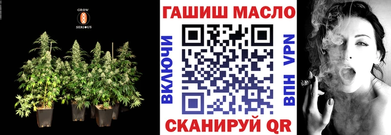 сколько стоит Макарьев Дистиллят ТГК концентрат
